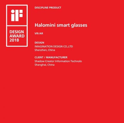 喜讯：热烈庆贺深圳市想象力产品策划为影创科技设计的HalomimiVR眼镜荣获2018德国iF国际设计大奖